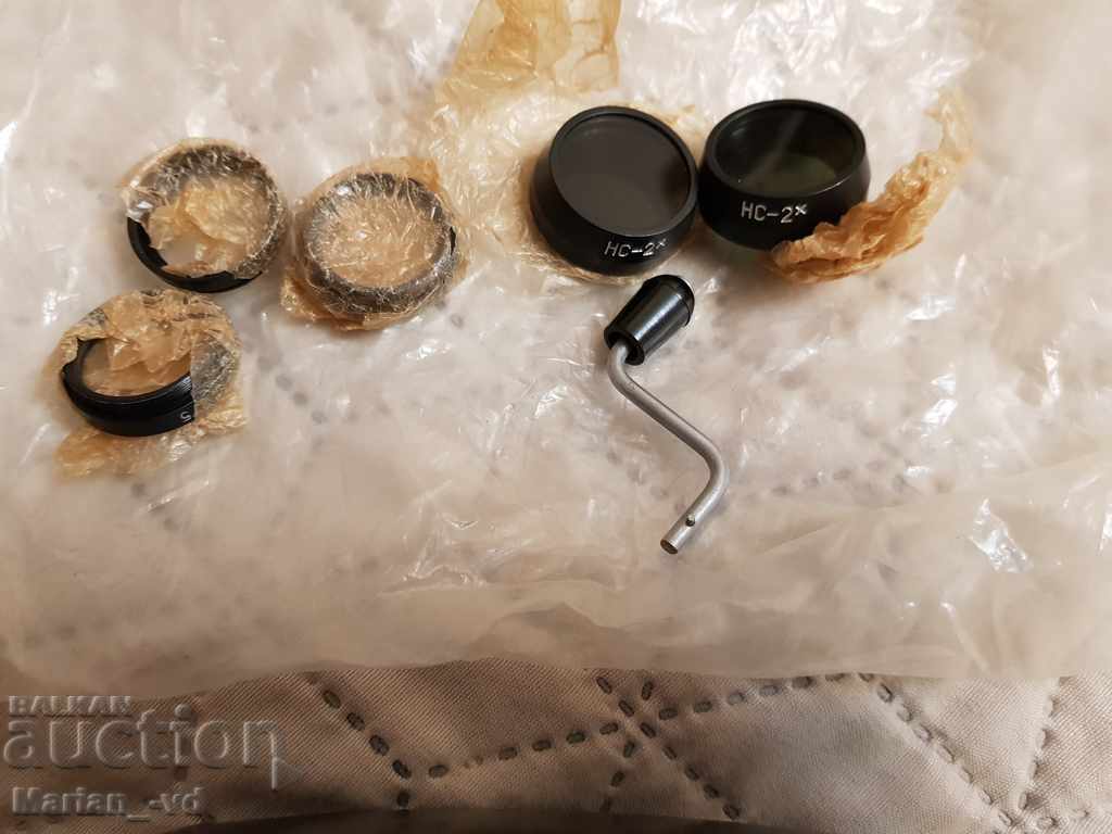 Quartz-2 movie camera, 1965 with price 70.00 BGN | € 35.79 Quartz-2 movie camera, 1965 with price 70.00 BGN | € 35.79