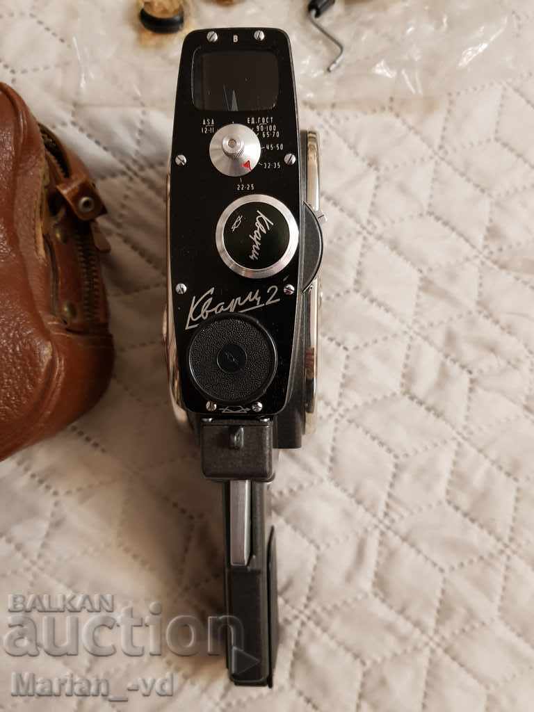 Auction Quartz-2 movie camera, 1965 Auction Quartz-2 movie camera, 1965