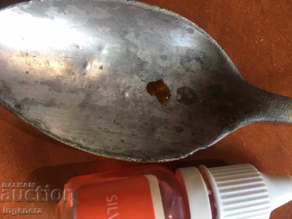 Delivery of SPOON BIG OLD LABEL "ALFENIDE"