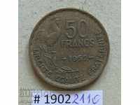 50 франка 1952  Франция