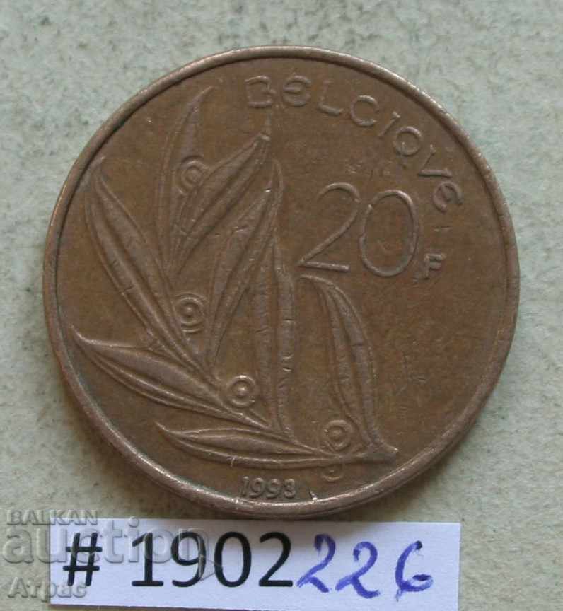 20 Φράγκοι 1993 Βέλγιο