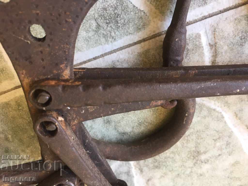 CANTAR OTTOMAN TOPOP ORNAMENTS - 7 CANTAR OTTOMAN TOPOP ORNAMENTS - 7