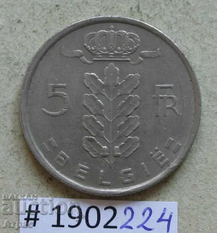 5 Franci 1975 Belgia / Hall Legend /