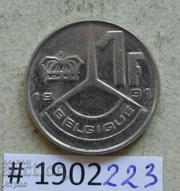 1 Franc 1991 Belgia / fr Legendă /