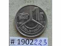 1 Franc 1991 Belgia / fr Legendă /
