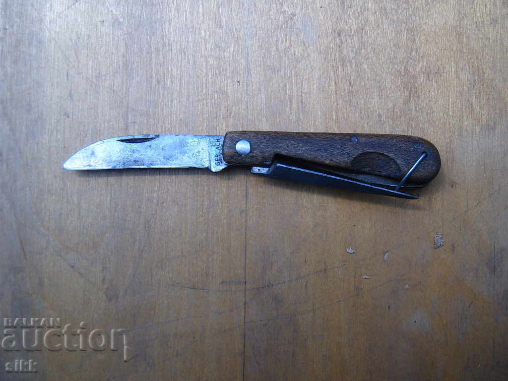 Knife with price 50.00 BGN | € 25.56 Knife with price 50.00 BGN | € 25.56