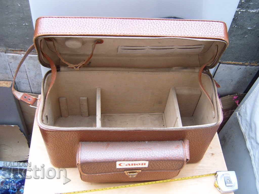 Large photo bag with price 50.00 BGN | € 25.56 Large photo bag with price 50.00 BGN | € 25.56