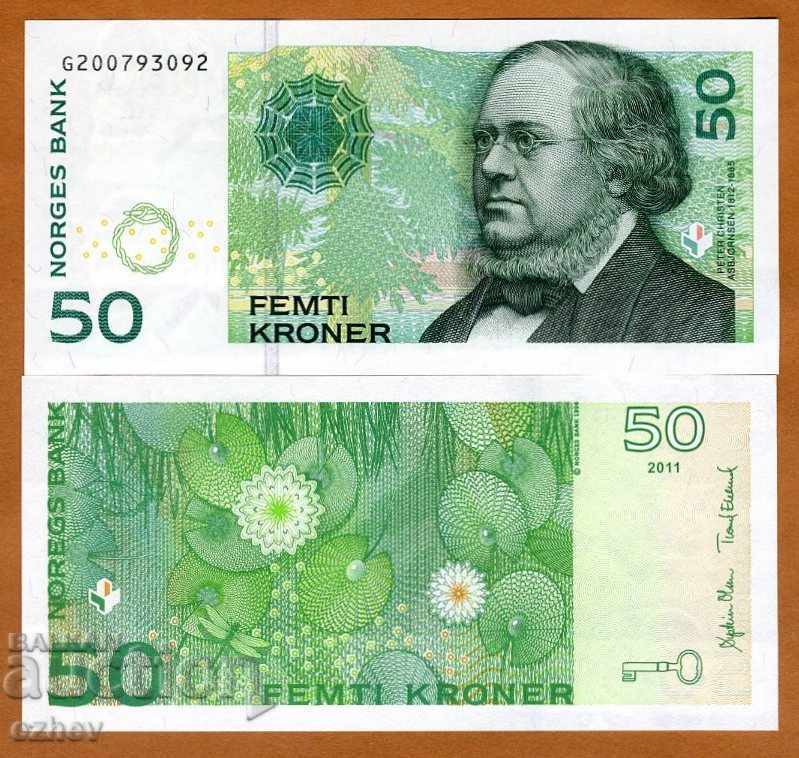 Норвегия 50 крони 2011 UNC