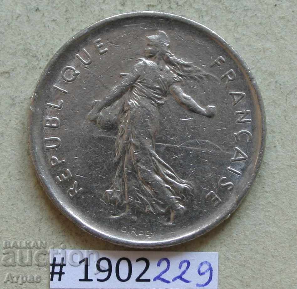 5 franci 1971 Franța cu preț € 0.36 | 0.70 BGN