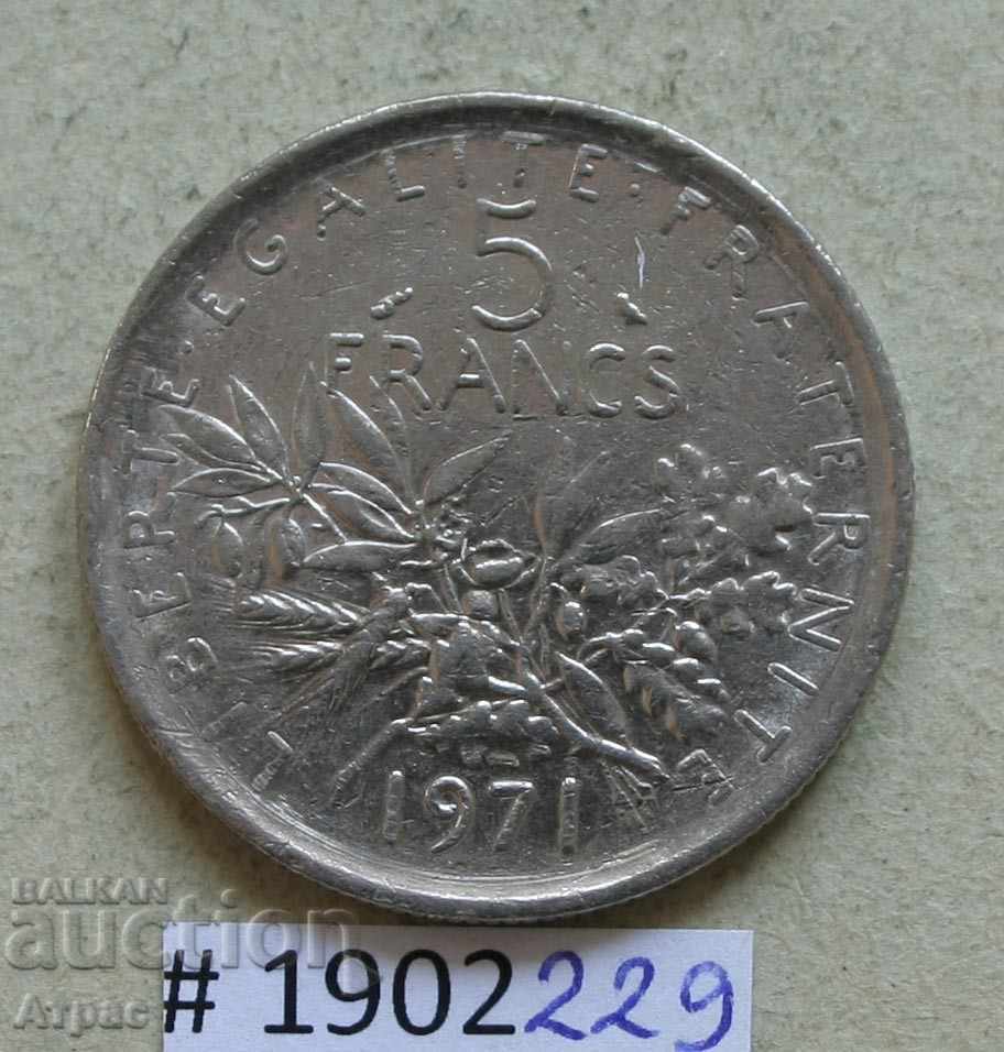 5 φράγκα το 1971 η Γαλλία