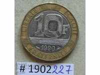 10 франк 1990   Франция