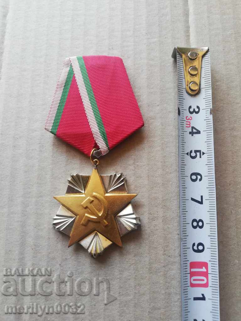 Auction Order of Labor Silver with box Auction Order of Labor Silver with box