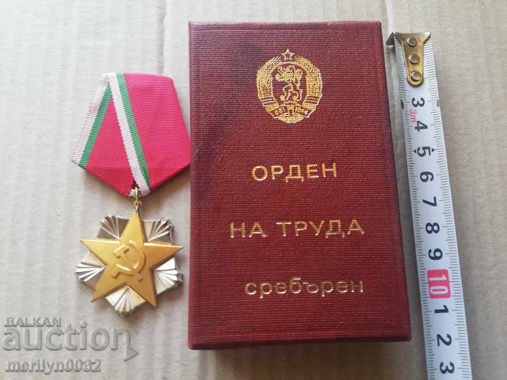 Delivery of Order of Labor Silver with box Delivery of Order of Labor Silver with box