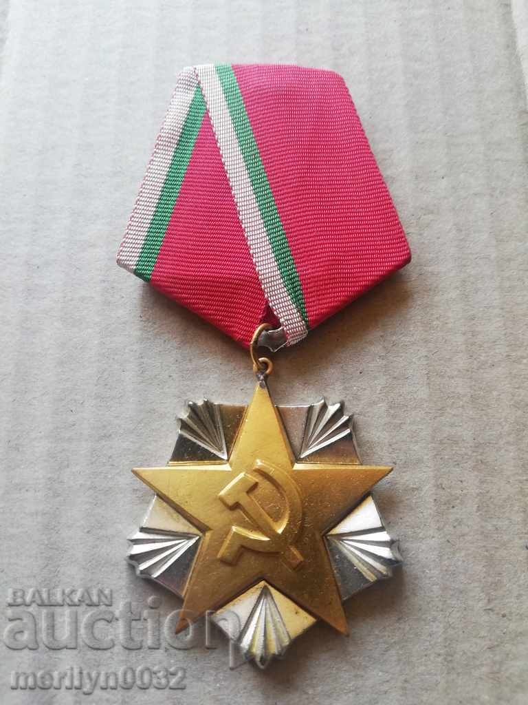 Order of Labor Silver with box - 7 Order of Labor Silver with box - 7