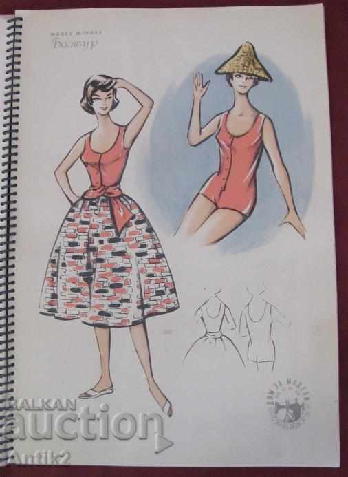 Delivery of 50s Antique Fashion Magazine - Beaujourd