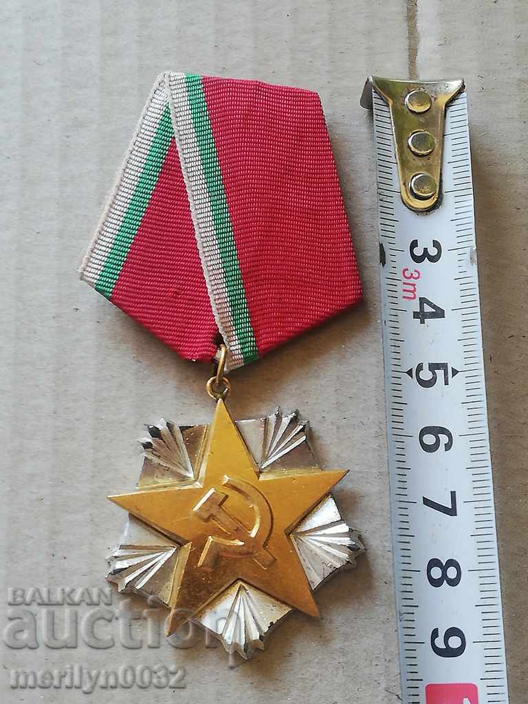 Auction Order of Labor Silver with box Auction Order of Labor Silver with box