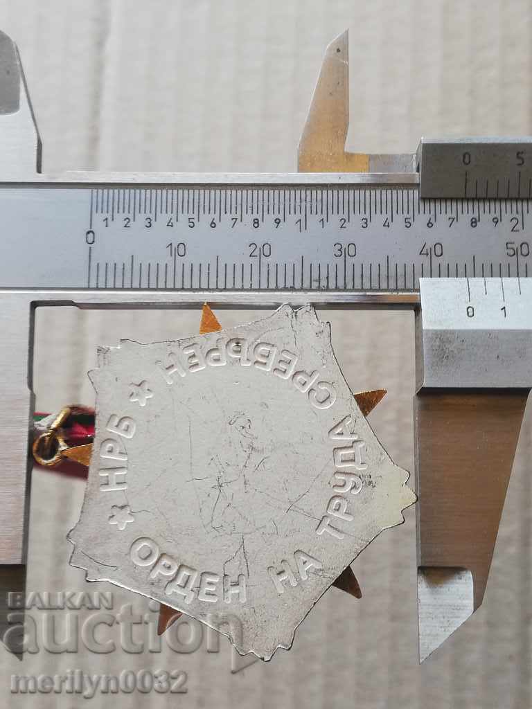 Order of Labor Silver with box - 7 Order of Labor Silver with box - 7