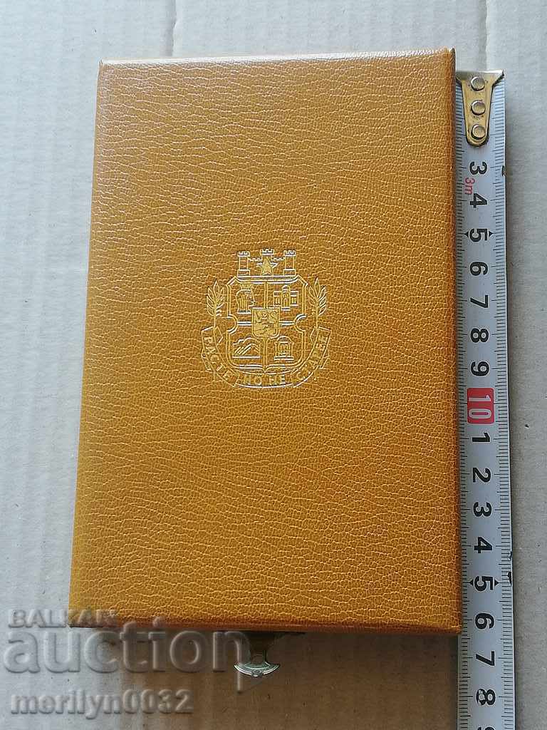 Delivery of Jubilee Medal 100 years Sofia Grows but does not age Delivery of Jubilee Medal 100 years Sofia Grows but does not age