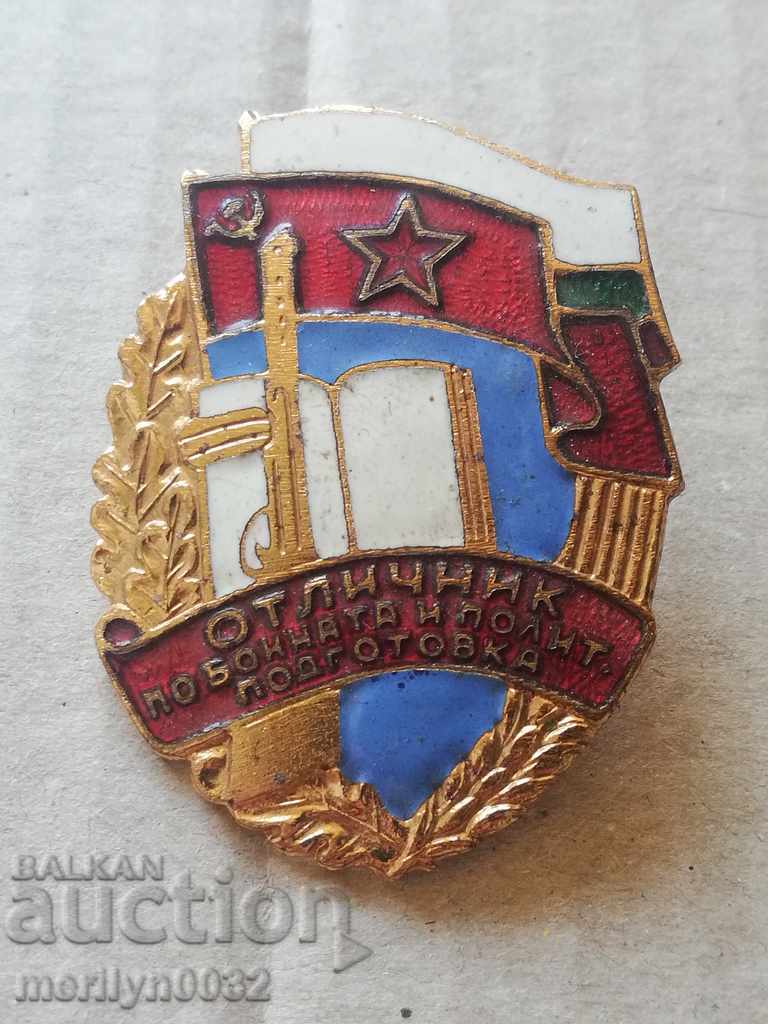 Delivery of Army Badge Excellence in Combat and Political Training Delivery of Army Badge Excellence in Combat and Political Training