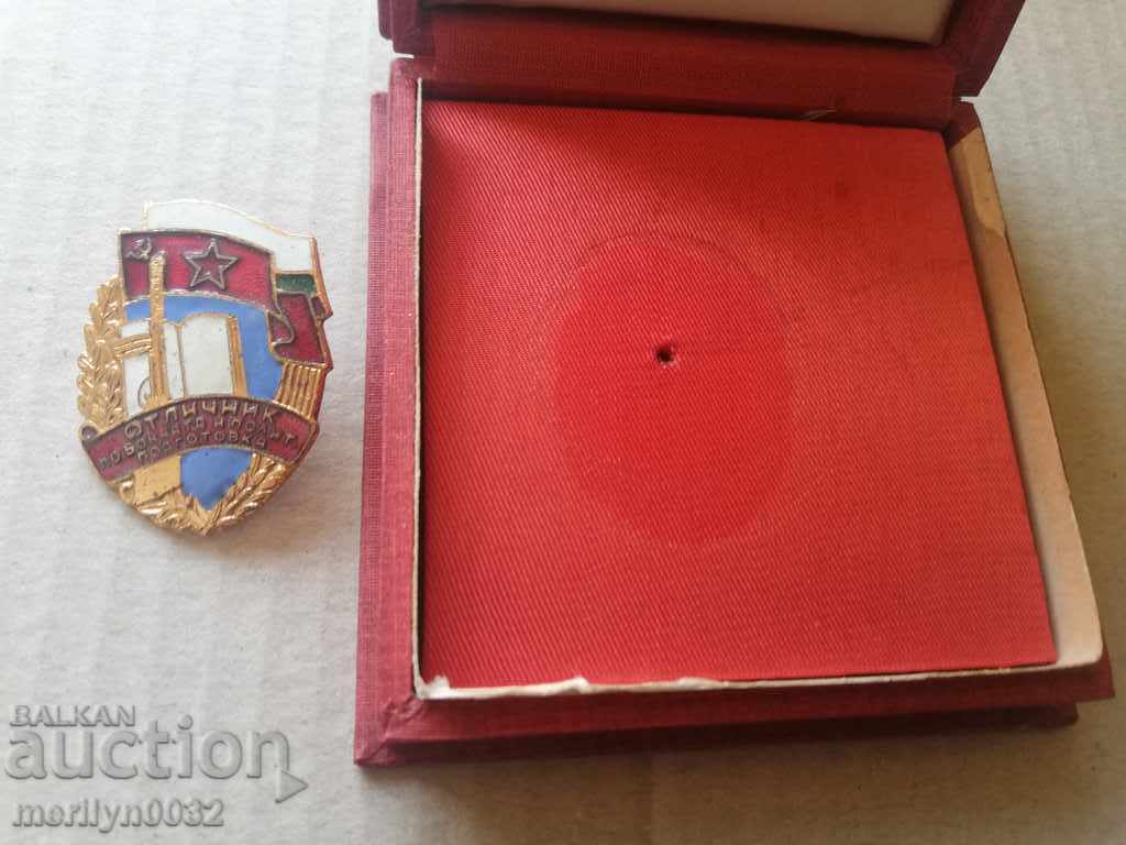 Army Badge Excellence in Combat and Political Training - 5 Army Badge Excellence in Combat and Political Training - 5