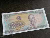 Банкнота - Виетнам - 1000 донги UNC | 1988г.