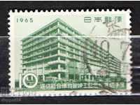 1965. Япония. Откриване на Пощенски музей - Оте-мачи, Токио.