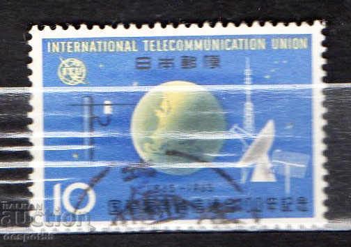1965. Япония. 100 г. Международен съюз за далекосъобщения.