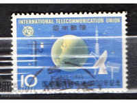 1965. Japan. 100th International Telecommunication Union.