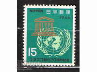 1966. Japonia. 20 UNESCO.