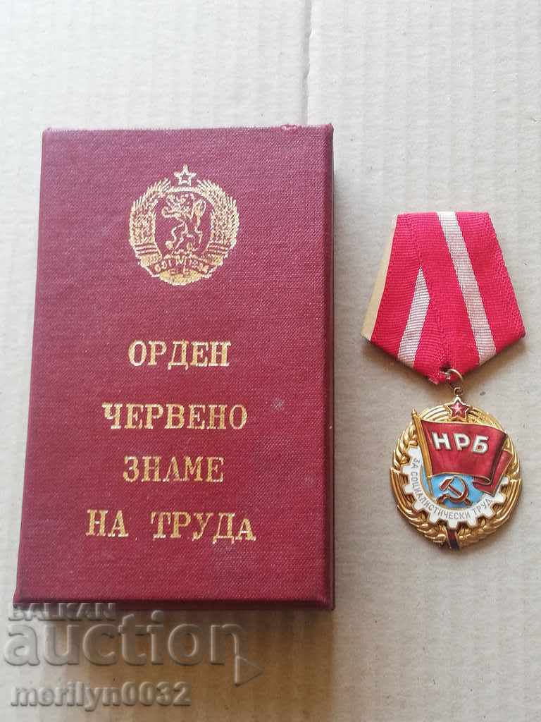Order of the Red Banner of Labor with box with price 78.00 BGN | € 39.88 Order of the Red Banner of Labor with box with price 78.00 BGN | € 39.88