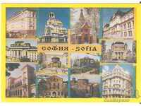 Card Bulgaria Sofia 16 *