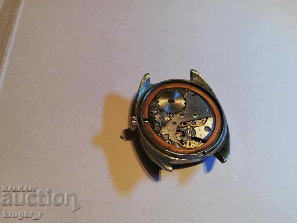 Auction  Clock Rocket