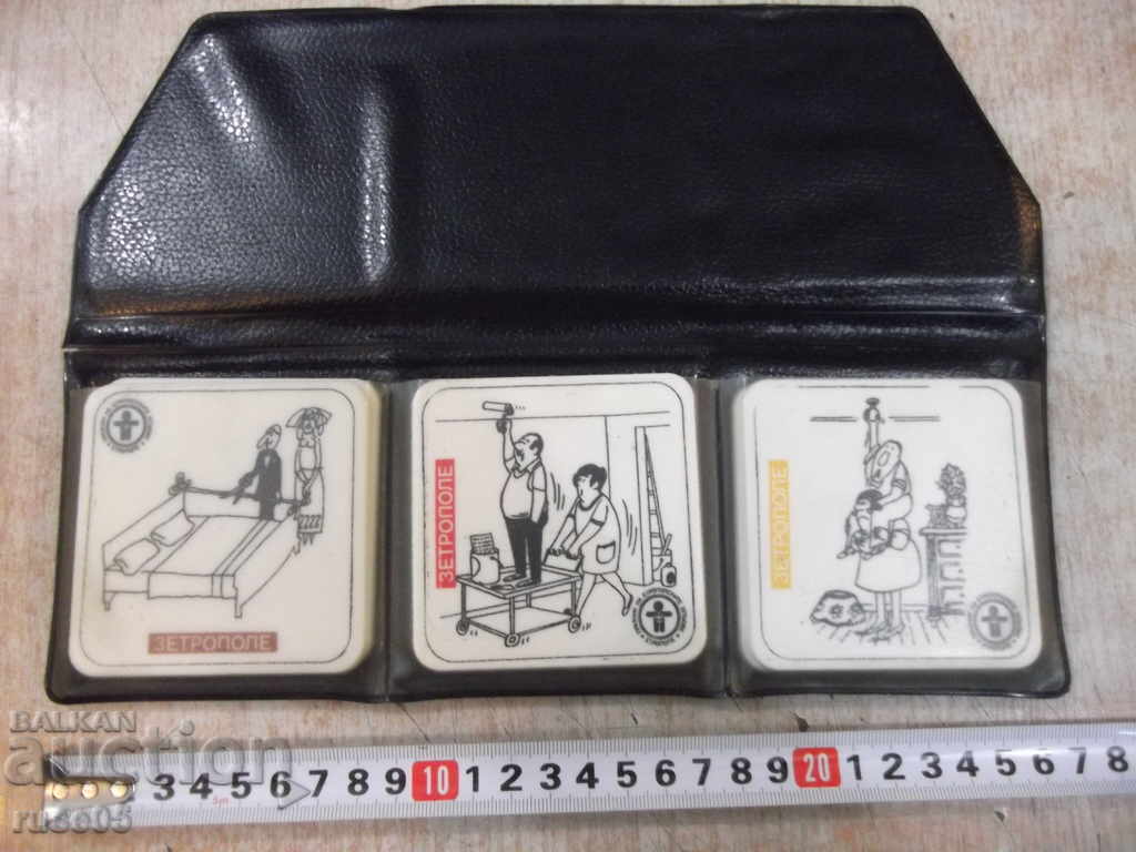 Auction Zetropol set Auction Zetropol set