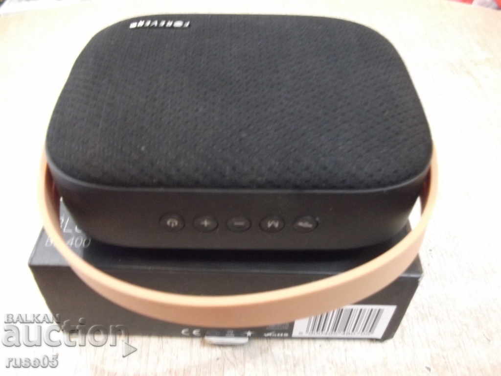 The bluetooth speaker is new with price 30.00 BGN | € 15.34