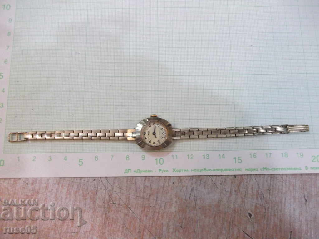 "ZARIA" watch with handmade Soviet ladies handmade chain - 4 with price 20.00 BGN | € 10.23 "ZARIA" watch with handmade Soviet ladies handmade chain - 4 with price 20.00 BGN | € 10.23