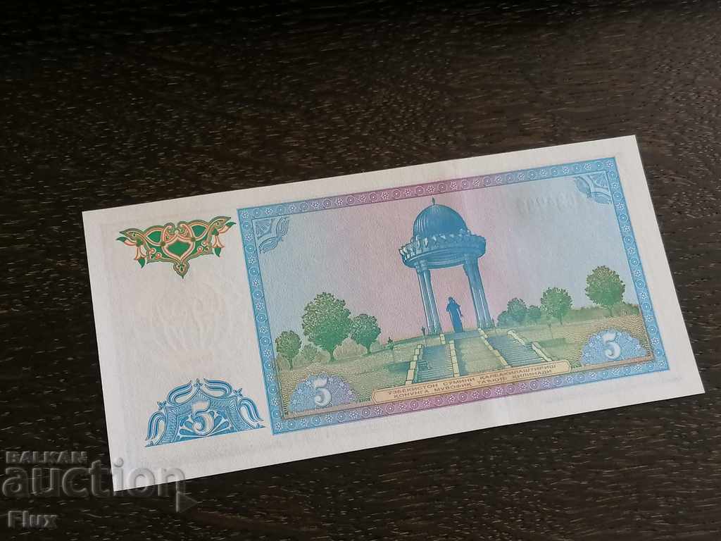 Delivery of Banknote - Uzbekistan - 5 Sum UNC | 1994 Delivery of Banknote - Uzbekistan - 5 Sum UNC | 1994