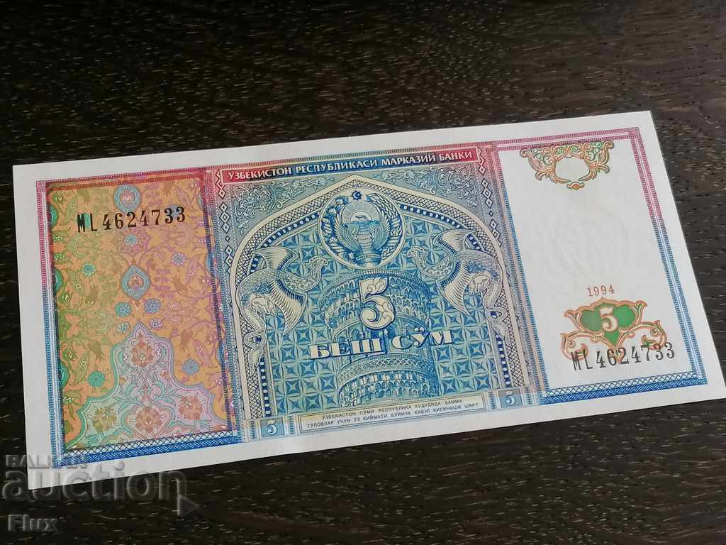 Banknote - Uzbekistan - 5 Sum UNC | 1994 Banknote - Uzbekistan - 5 Sum UNC | 1994