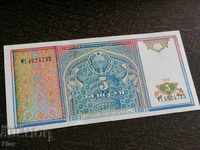Banknote - Uzbekistan - 5 UNC | 1994