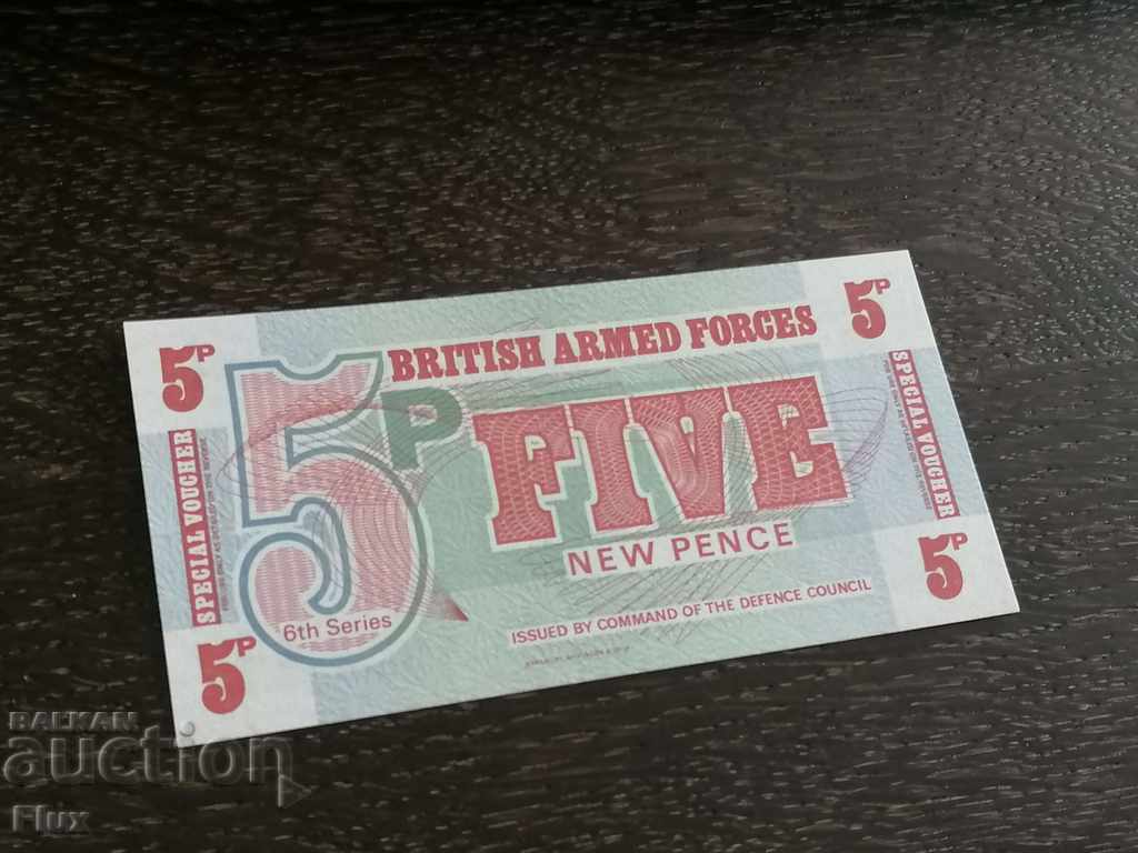 Военна банкнота - Великобритания - 5 пенса UNC