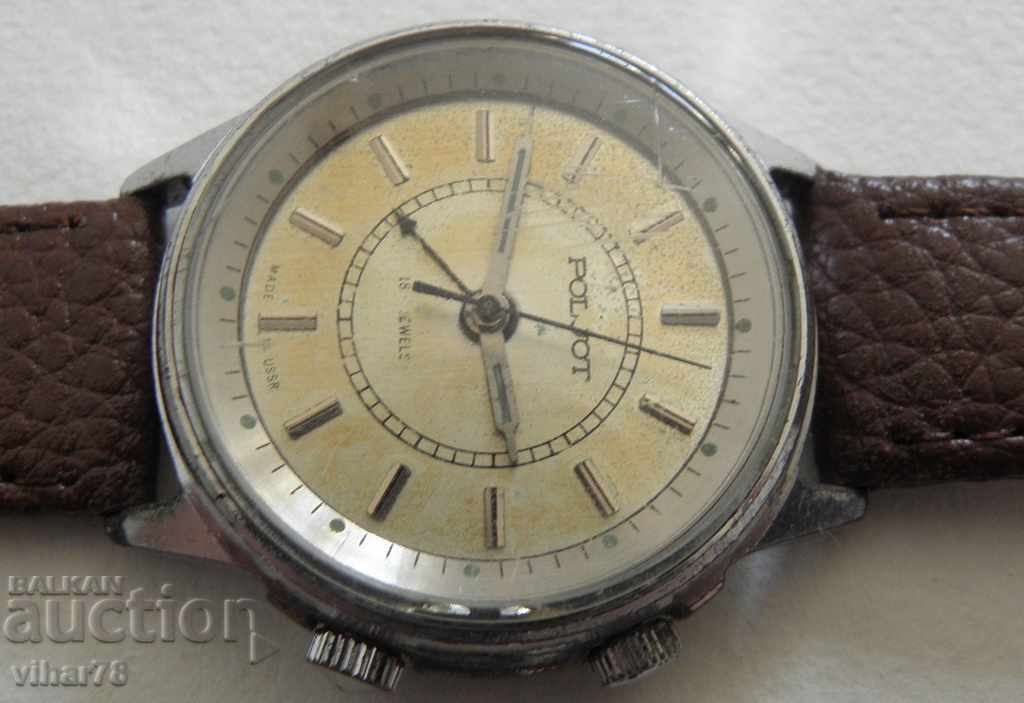 MALE FIREPLACE with price 49.99 BGN | € 25.56 MALE FIREPLACE with price 49.99 BGN | € 25.56