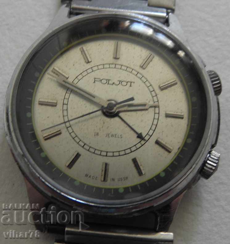 MALE FIREPLACE with price 49.99 BGN | € 25.56