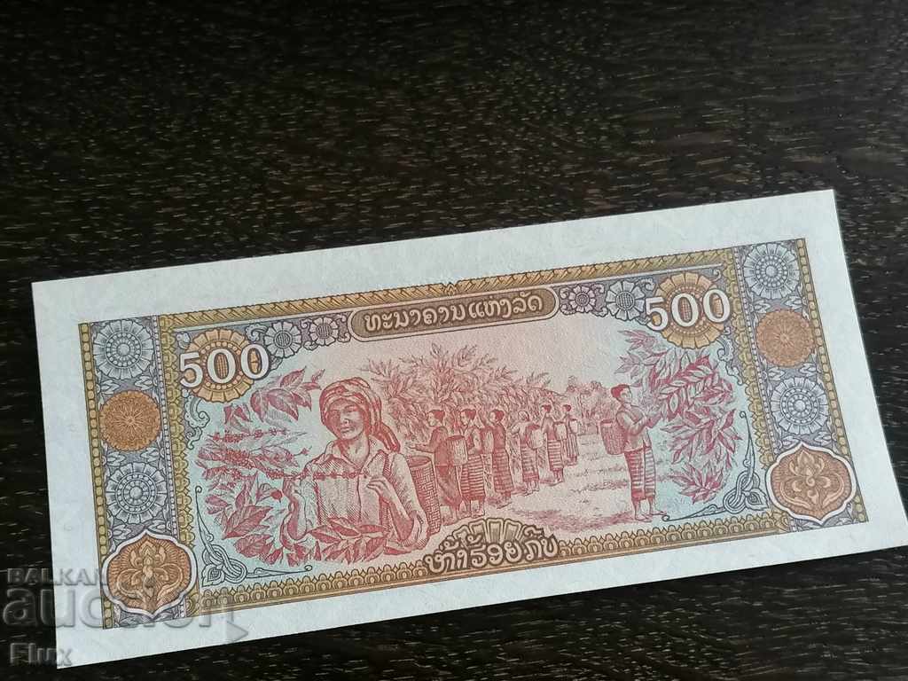 Auction  Banknotes - Laos - 500 UNC boots 1988