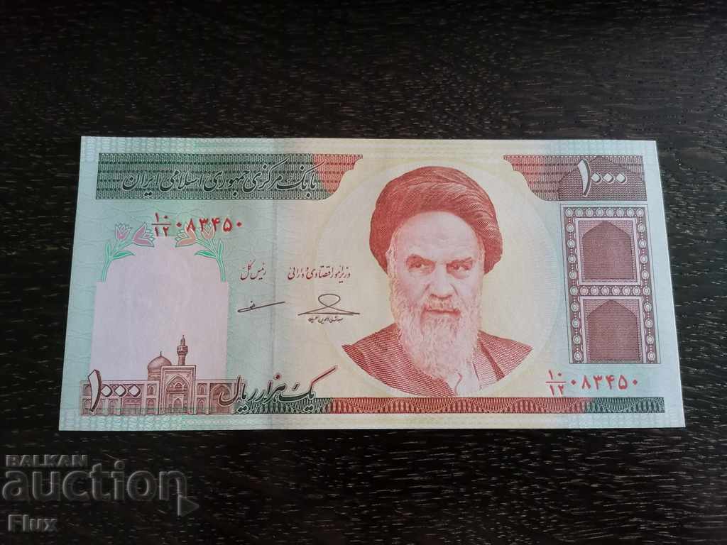 Banknote - Iran - 1000 Rials UNC | 1992 with price 4.00 BGN | € 2.05
