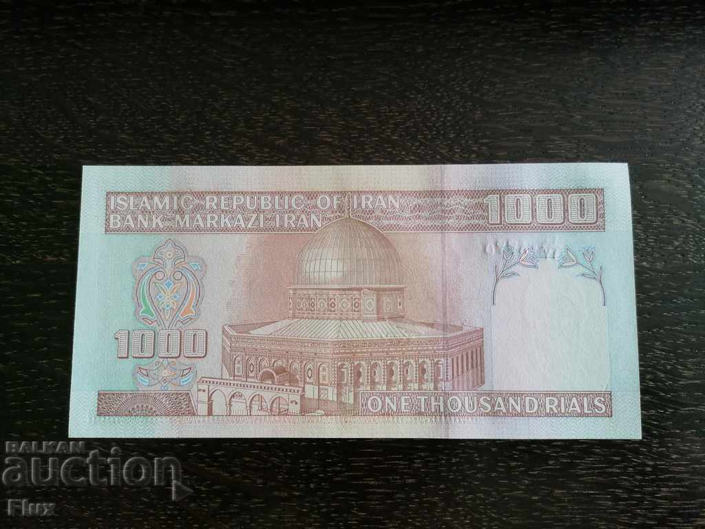 Auction  Banknote - Iran - 1000 Rials UNC | 1992