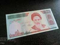 Bancnotă - Iran - 1000 flacoane UNC | 1992.