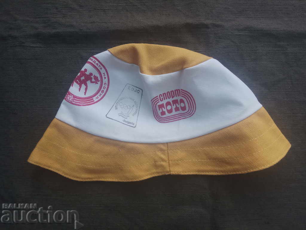 Old sports cap: Sofia Marathon, TotO with price 190.00 BGN | € 97.15 Old sports cap: Sofia Marathon, TotO with price 190.00 BGN | € 97.15