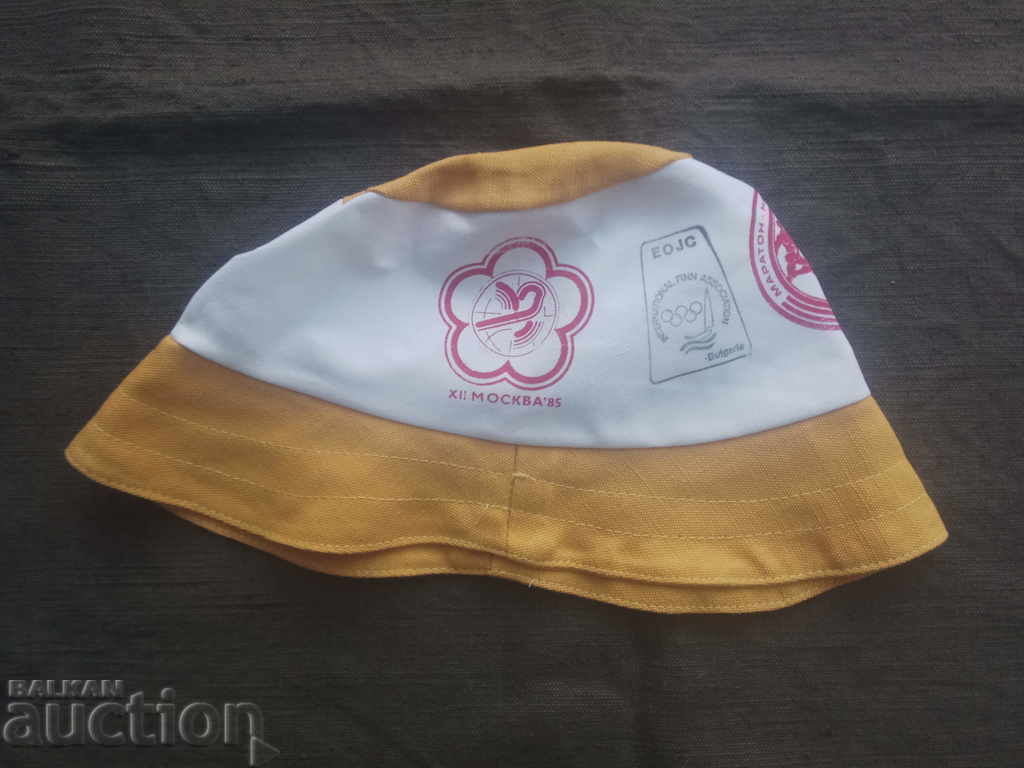 Delivery of Old sports cap: Sofia Marathon, TotO Delivery of Old sports cap: Sofia Marathon, TotO