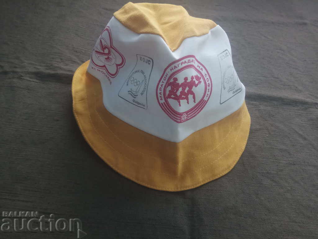 Old sports cap: Sofia Marathon, TotO Old sports cap: Sofia Marathon, TotO
