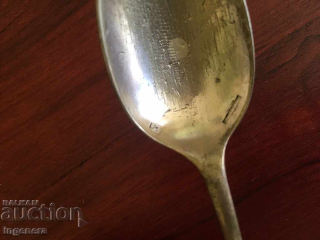 SPOON TEA SPOON MARKED with price 15.00 BGN | € 7.67 SPOON TEA SPOON MARKED with price 15.00 BGN | € 7.67