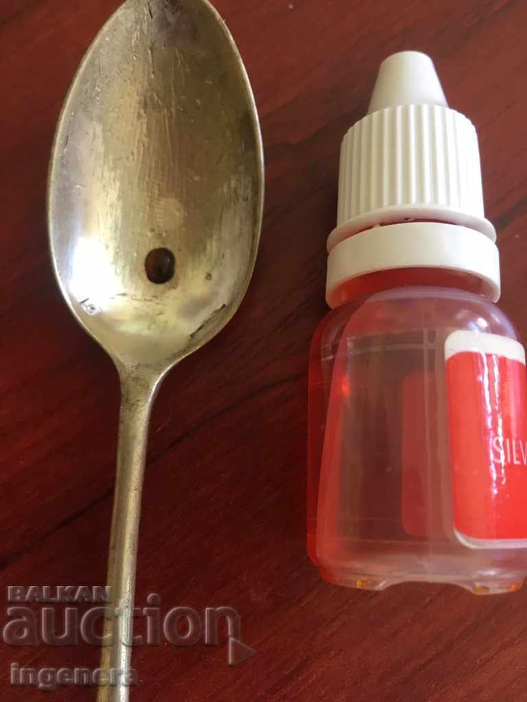 Auction SPOON TEA SPOON MARKED Auction SPOON TEA SPOON MARKED